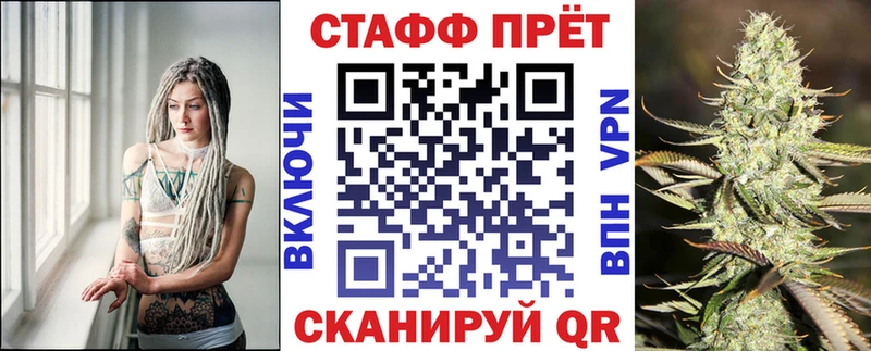 Где можно купить наркотики Уржум Галлюциногенные грибы  МЕФ  СОЛЬ  Марихуана  ГАШ  COCAIN 