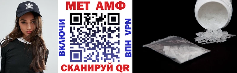 это телеграм  Уржум  Амфетамин 97% 