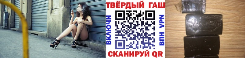 ГАШ убойный  Уржум 