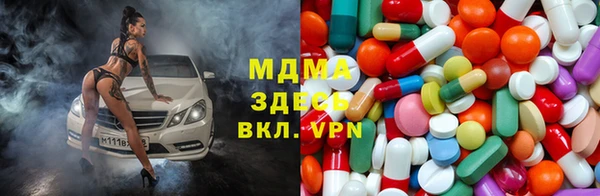 не бодяженный Армянск