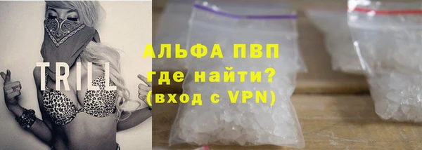 МДМА Аркадак