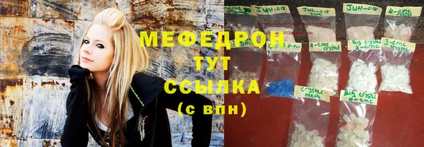не бодяженный Армянск