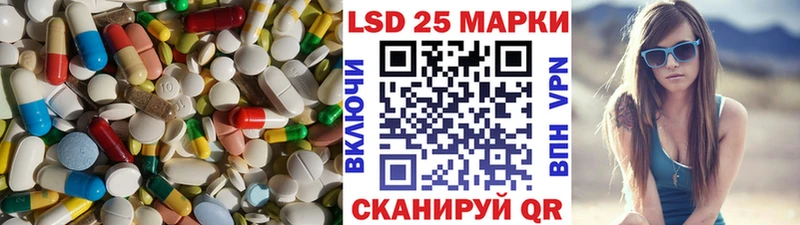 Лсд 25 экстази ecstasy  OMG как войти  Уржум 