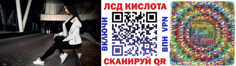Марки N-bome 1,5мг  ссылка на мегу рабочий сайт  Уржум 