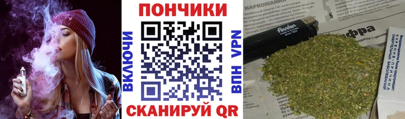 гидра маркетплейс  Уржум  Шишки марихуана индика 
